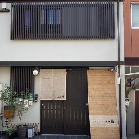 Guest House Nishijin Yui Kyoto Exterior photo