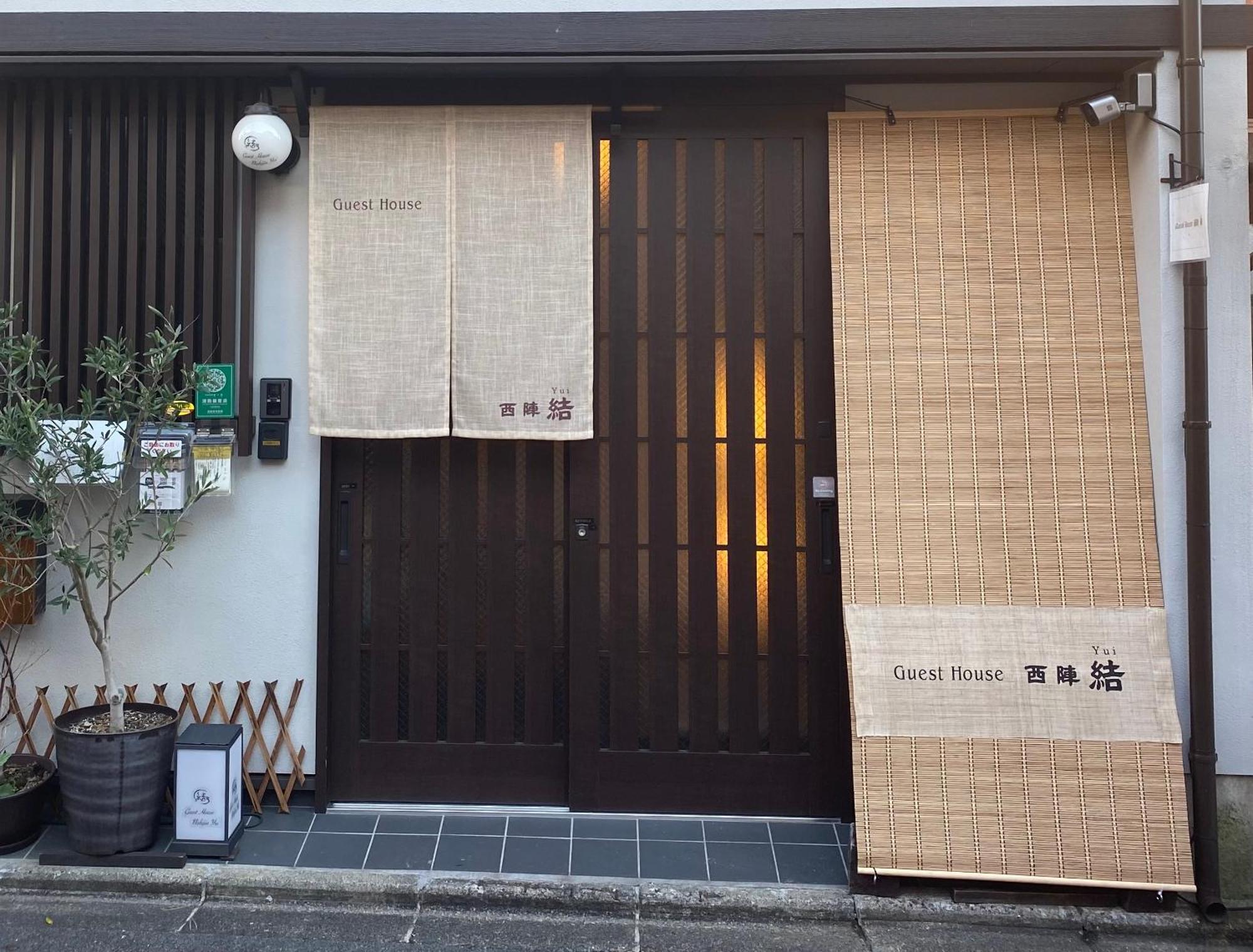 Guest House Nishijin Yui Kyoto Exterior photo