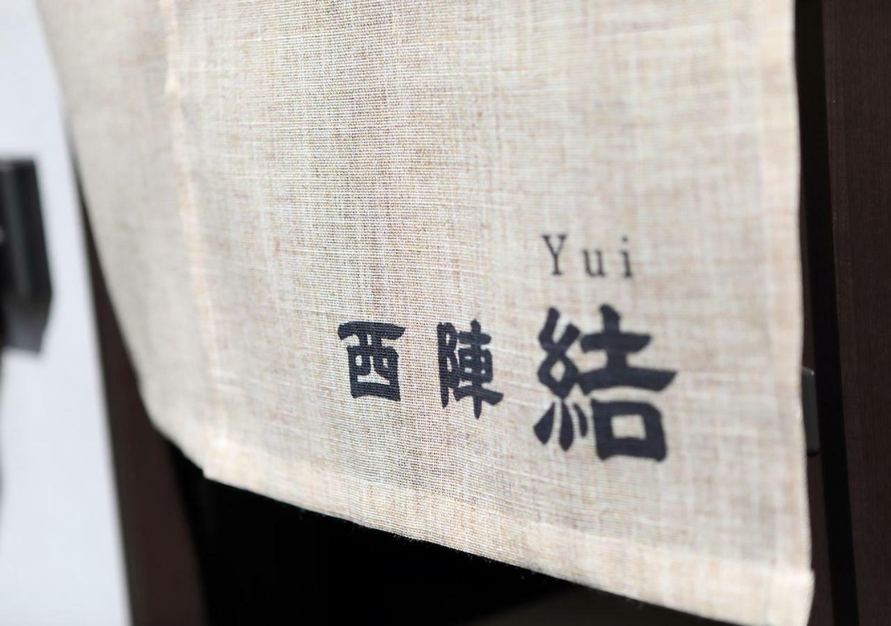 Guest House Nishijin Yui Kyoto Exterior photo
