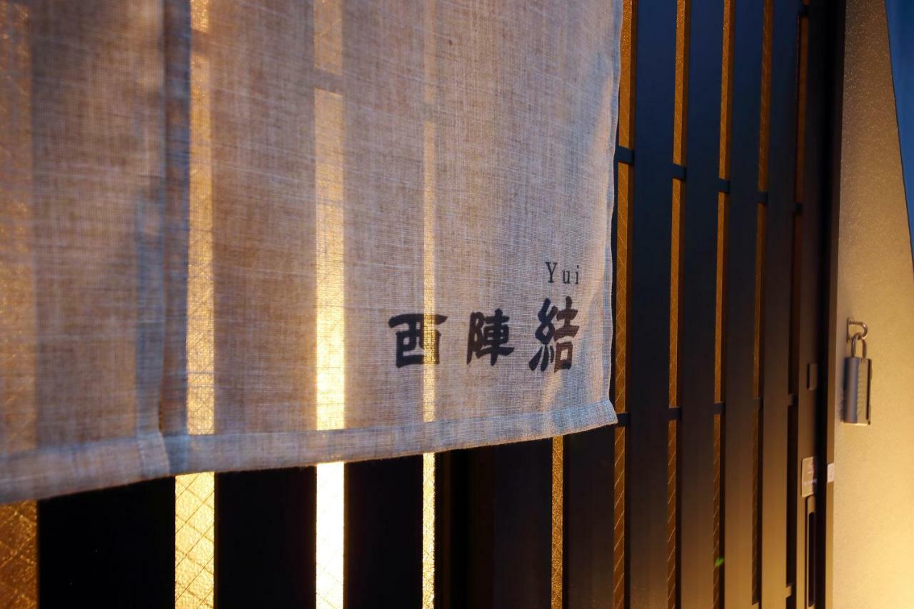 Guest House Nishijin Yui Kyoto Exterior photo
